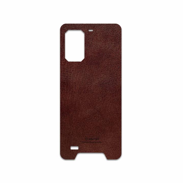 برچسب پوششی ماهوت مدل Natural-Leather مناسب برای گوشی موبایل یولفون Armor 7 MAHOOT Natural-Leather Cover Sticker for Ulefone Armor 7